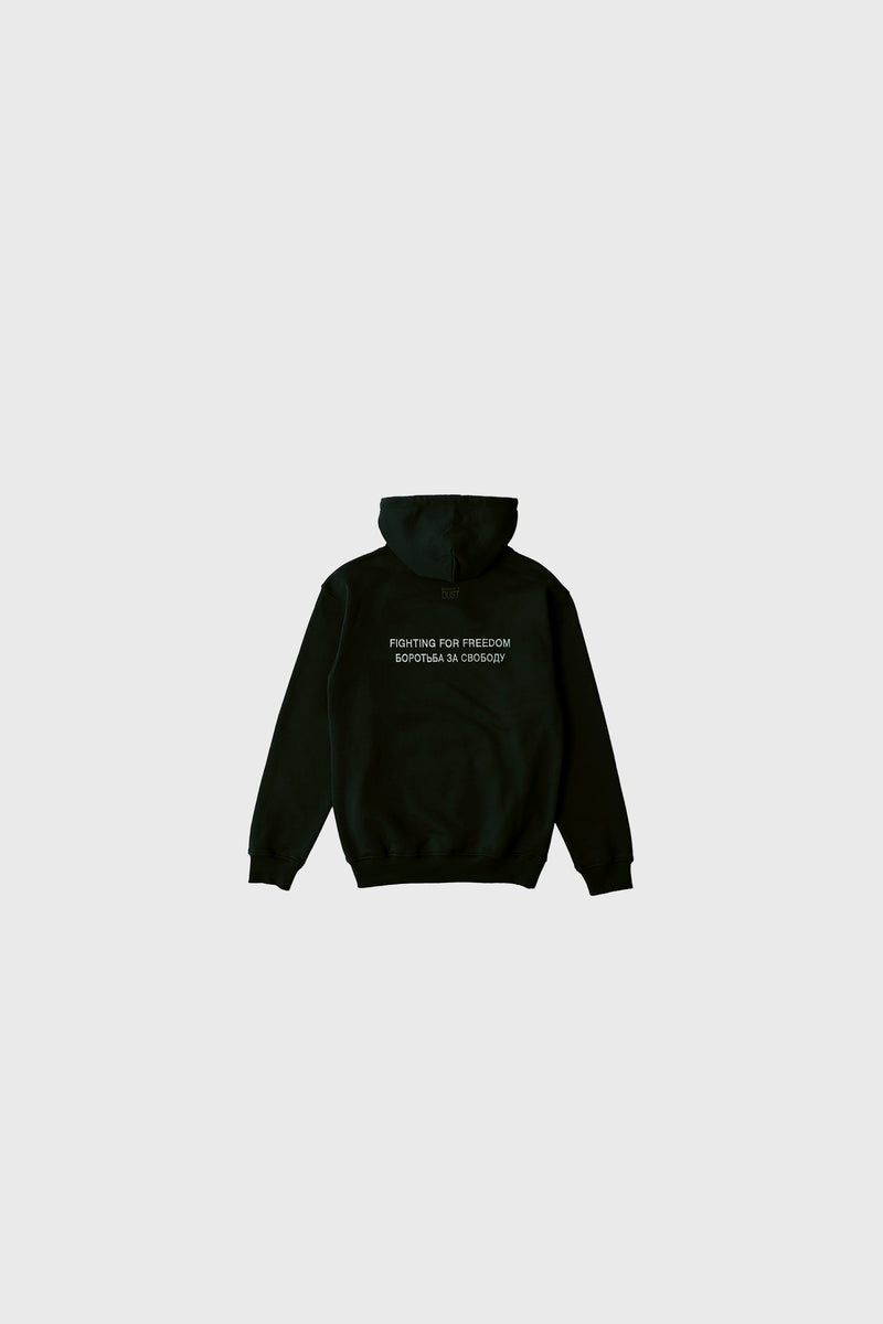 2024最新のスタイル Souvenir x DUST EUkraine Hoodie II – Souvenir Official トップス